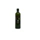AOVE caYma  botella 1L. litro pet variedad picual cosecha propia D.O.P. Sierra de Cazorla Aceite de Oliva Virgen Extra